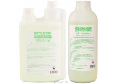 INTERFLO Neutralizer Conditioner Нейтрализатор щелочных моющих средств 10 л