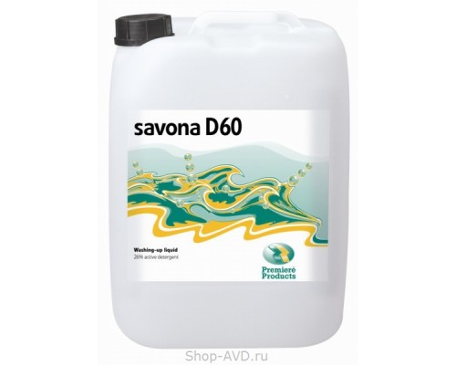 Premiere Savona D60 Нейтральное биоразлагаемое моющее средство