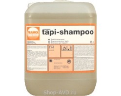 PRAMOL TAPI-SHAMPOO Шампунь для чистки ковров