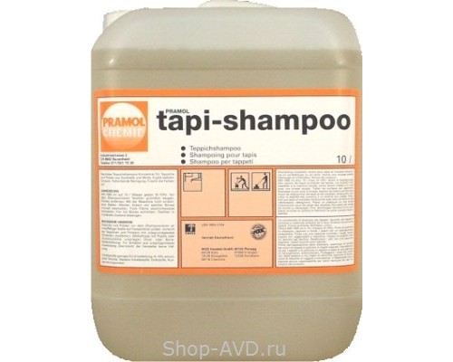 PRAMOL TAPI-SHAMPOO Шампунь для чистки ковров