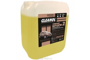 Cleanol Зимний Шторм II Бесконтактная химия для мытья в условиях города 5 л