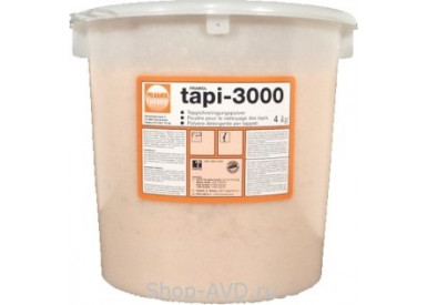 Порошок для сухой чистки ковров Pramol Tapi-3000