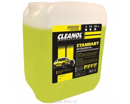 Cleanol Standart Экономный шампунь для бесконтактной мойки 20 л