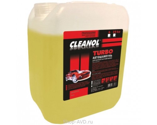 Cleanol Турбо Однокомпонентный шампунь для тяжёлых загрязнений 20 л