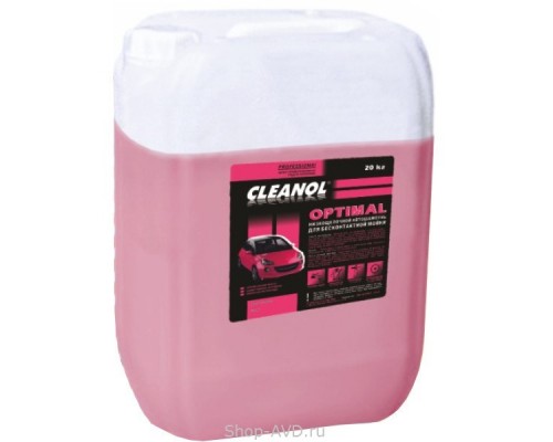 Cleanol Optimal Высокопенный автошампунь для бесконтактной мойки 20 л