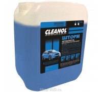 Cleanol Шторм Бесконтактный шампунь для стойких загрязнений 20 л