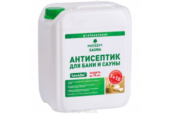 PROSEPT SAUNA Антисептик для бань и саун (16 шт)