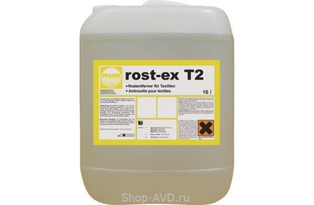 PRAMOL ROST-EX T2 Удаления пятен крови и ржавчины
