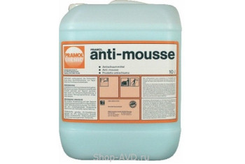 PRAMOL ANTI-MOUSSE Пеногаситель