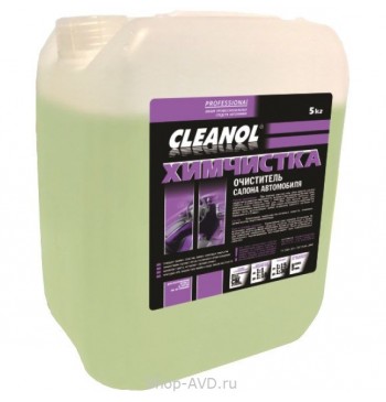 Cleanol Химчистка Средство для чистки тканей и текстиля 5 л