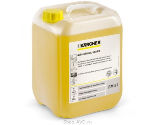 Karcher RM 81 ASF Концентрат щелочного чистящего средства 20 л