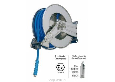 Ramex AV 1100 FE