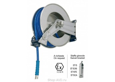 Ramex AV 1000 FE