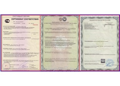 ППШ-2.1.2 TST