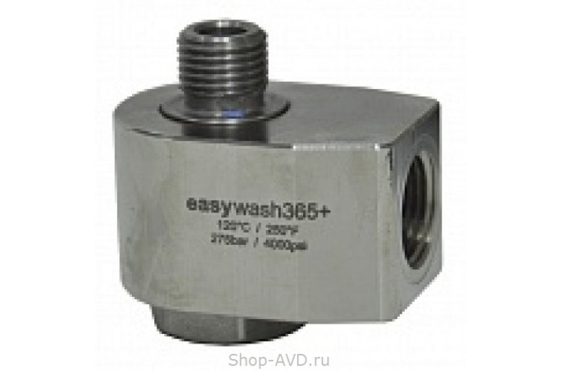 Поворотная муфта для консоли easywash365+, 1/4внеш-3/8внут
