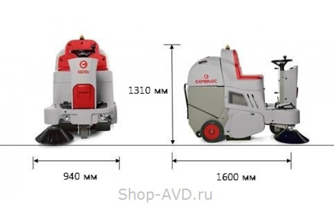 Подметальная машина COMAC CS 700H FP