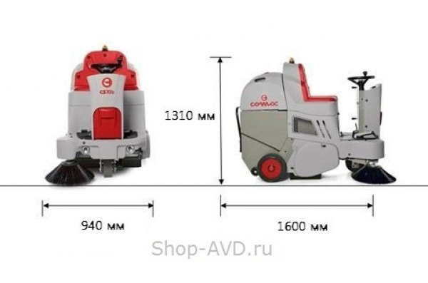 Подметальная машина COMAC CS 700H FP