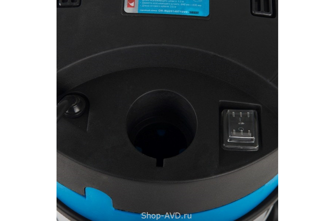 СОЮЗ ПСС-7320 для работы с электроинструментом