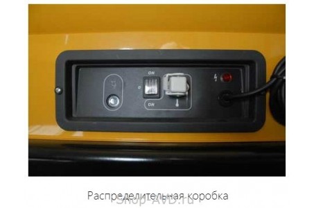 Oklima SE 300