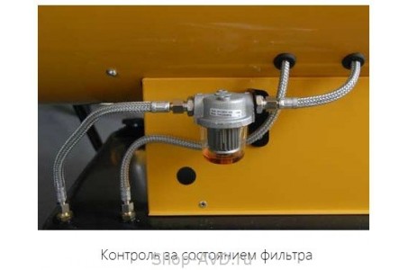 Oklima SE 300