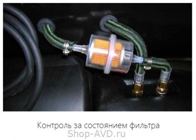 Oklima SE 80