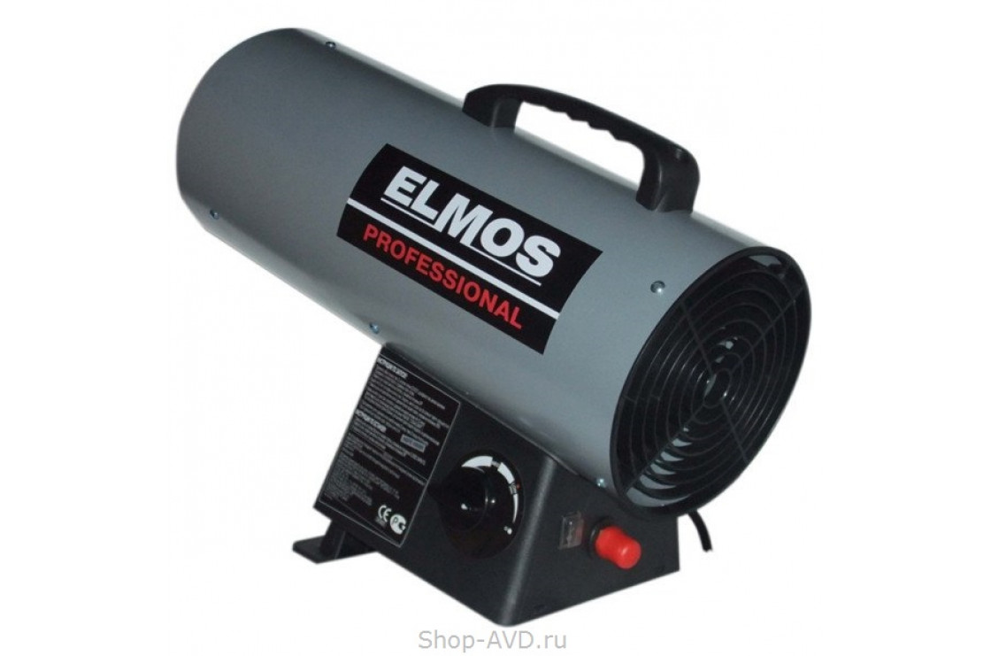 ELMOS GH-49 Газовая тепловая пушка