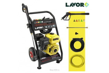 Lavor INDEPENDENT 2800