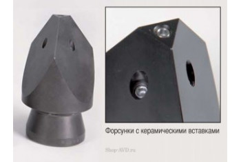 Raut, дюза, M6, 1x0° + 3x20°, 6x20°, 1 г нерж.сталь , керам.вставки