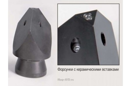 Raut, дюза, M4, 1x0° + 3x20°, 6x20°, 1/2 г