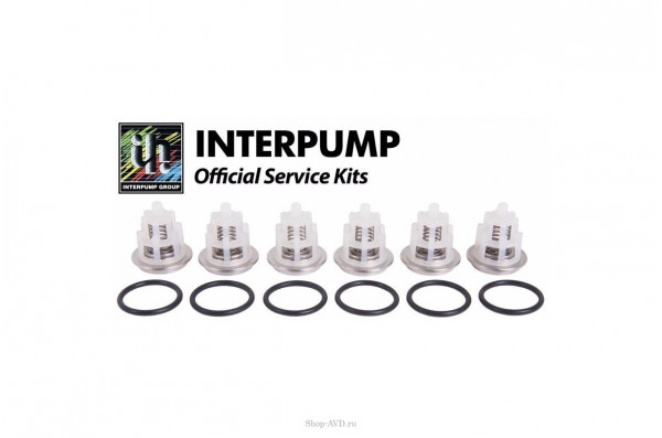 Ремонтный комплект клапанов KIT 269 (E2D2013, E2B2014, E3B2515, E3B2121)