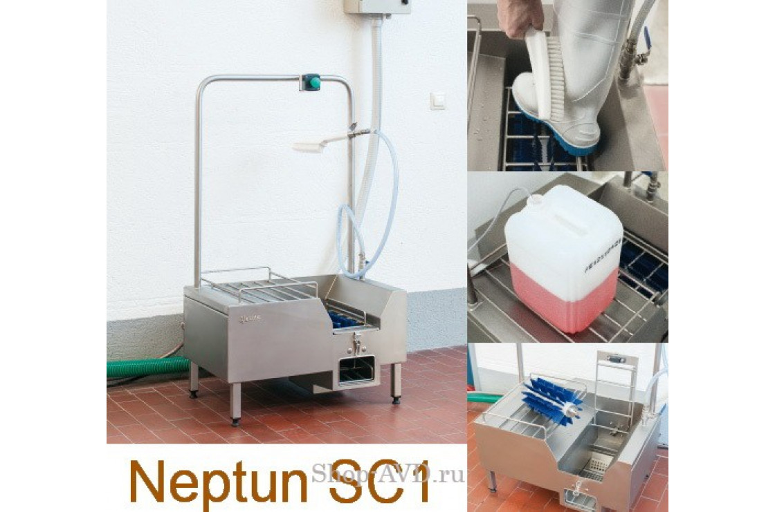 Heute Neptun SC1