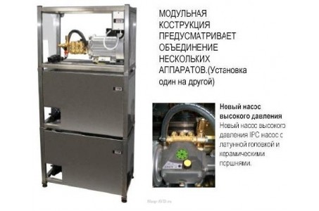 Portotecnica MLC-C 1813P T