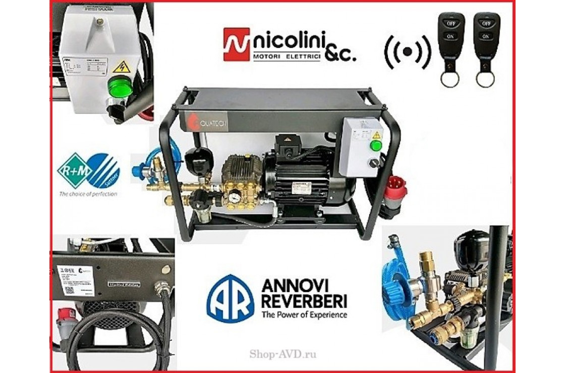 STRABE Truck 7.6 kV TS