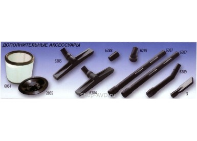 IPC Soteco Nevada V 640 M