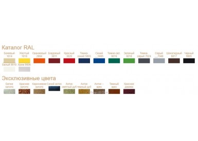 ECO LINE Royal Polimatik