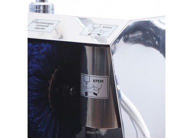 ECO LINE Royal Chrome