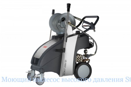  Starmix ECN-M 110/13