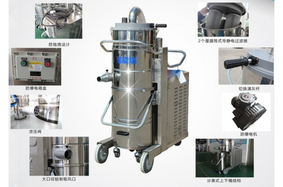 Взрывозащищённый 3-х фазный пылесос Bennett EMD5510