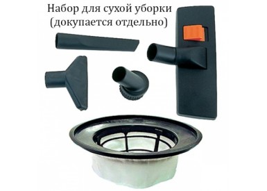 IPC Soteco Optimal Extractor Small