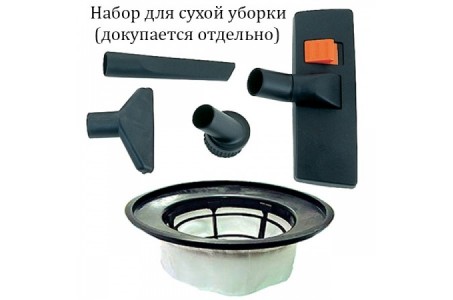 IPC Soteco Optimal Extractor Small