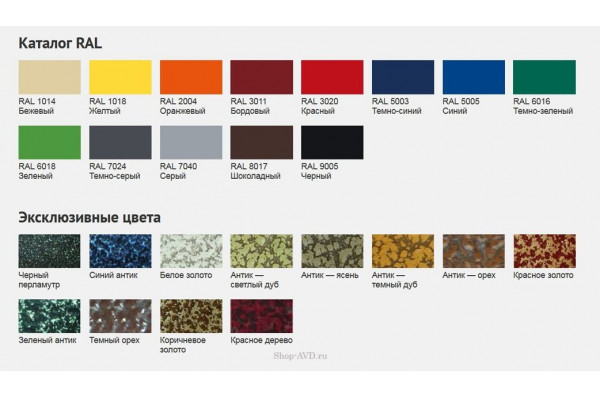 ECO LINE ЭКО Лидер