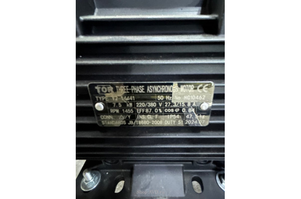АВД Тритон AR 15 250 TS 7.5 HO BOX (с подогревом воды)