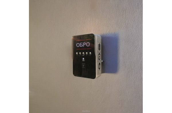 Мойка самообслуживания Элеганс 9 постов