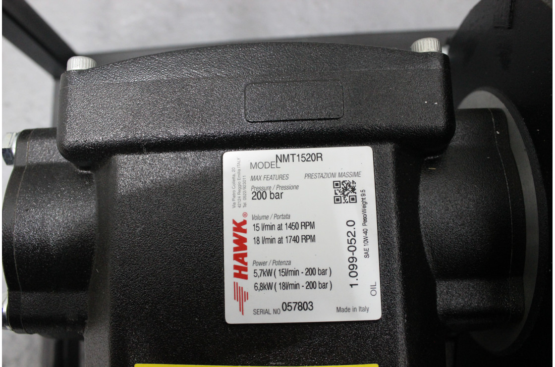 АВД Тритон H 15/200 TS 5.5 R