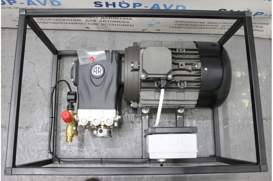 АВД Тритон AR 15/28 TS 7.5 R