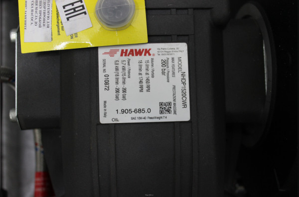 АВД Тритон H 15/20 TS R 5.5