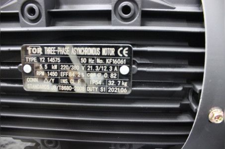 АВД Тритон AR 15/200 TS 5.5 T