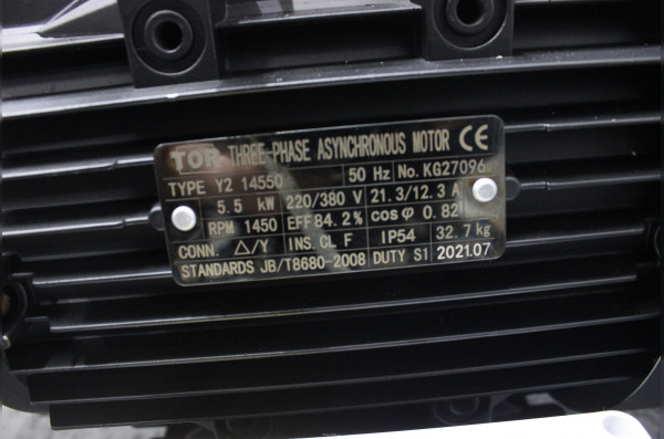 АВД Тритон T 15/200 BP 5.5 T