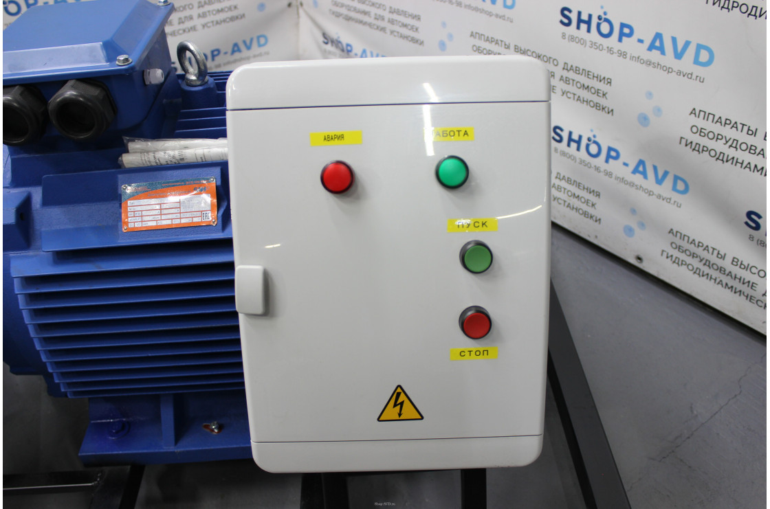 АВД Тритон B CX 175/150