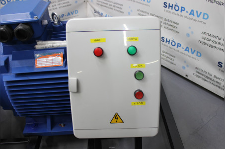 АВД Тритон B CX 175/150